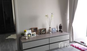 ขายคอนโด 1 ห้องนอน ใน บางซื่อ, กรุงเทพมหานคร 333 ริเวอร์ไซด์