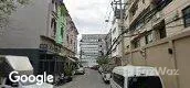Вид с улицы of Phun Sin Condotown 
