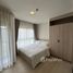 Студия Квартира в аренду в D Condo Shine, Khlong Nueng, Khlong Luang, Патумтани