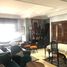 3 спален Квартира на продажу в Bel appartement de 220m2 à Californie, Na Ain Chock, Casablanca, Grand Casablanca