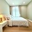 3 спален Квартира в аренду в Aguston Sukhumvit 22, Khlong Toei