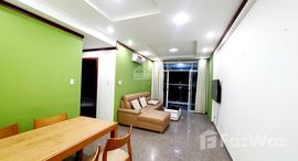 Доступные квартиры в Hoàng Anh Thanh Bình