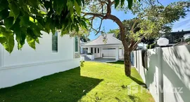 ยูนิตที่เหลืออยู่ในโครงการ อิมเพรส เฮ้าส์ วิลเลจ