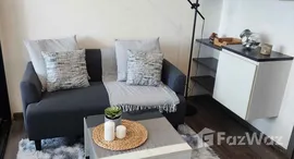 ยูนิตที่เหลืออยู่ในโครงการ เดอะ เบส พาร์ค อีส สุขุมวิท 77