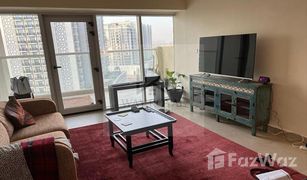 1 Habitación Apartamento en venta en Phase 1, Dubái Azizi Shaista Residences
