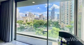 ยูนิตที่เหลืออยู่ในโครงการ ฟินน์ สุขุมวิท 31