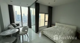 ยูนิตที่เหลืออยู่ในโครงการ ไฮด์ สุขุมวิท 11