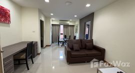 ยูนิตที่เหลืออยู่ในโครงการ เดอะ พลิมเพลส