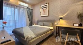 ยูนิตมือสองและให้เช่า