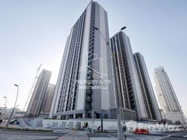 1 Habitación Departamento en venta en The Bridges, Shams Abu Dhabi, Al Reem Island, Abu Dhabi, Emiratos Árabes Unidos