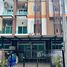 4 спален Дом for rent in Chang Phueak, Чианг Маи, Chang Phueak
