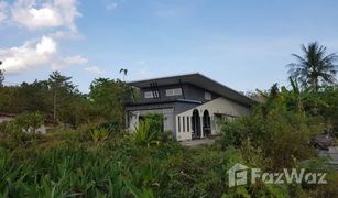 2 Bedrooms House for sale in Na Tham Nuea, Trang 