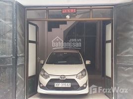 4 Habitación Casa en venta en Vietnam, Ngoc Khanh, Ba Dinh, Hanoi, Vietnam