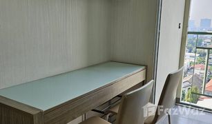 1 Bedroom Condo for sale in Wong Sawang, Bangkok Lumpini Ville Prachachuen-Phongphet 2