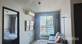 ยูนิตที่เหลืออยู่ในโครงการ ริธึ่ม สุขุมวิท 44/1