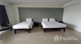 ยูนิตที่เหลืออยู่ในโครงการ วงศ์อมาตย์ ไพรเวซี่