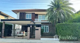 Доступные квартиры в 88 Land and House Koh Kaew Phuket