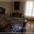 4 غرفة نوم فيلا للبيع في Al Rabwa, Sheikh Zayed Compounds, الشيخ زايد, الجيزة, مصر
