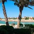 2 Habitación Apartamento en alquiler en West Gulf, Al Gouna, Hurghada