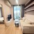 1 спален Квартира в аренду в Skyrise Avenue Sukhumvit 64, Bang Chak