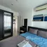 1 chambre Condominium à vendre à Lumpini Park Beach Jomtien., Nong Prue, Pattaya, Chon Buri, Thaïlande