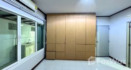 ยูนิตที่เหลืออยู่ในโครงการ บ้าน พร้อมพันธุ์ ป่าคลอก