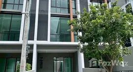 Available Units at Premium Place Mix Ekkamai-Ramindra