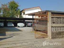  Land for sale in Anusawari, Bang Khen, Anusawari