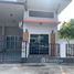 2 спален Дом в аренду в Airport City Hill Phuket, Sakhu