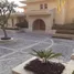 7 Bedroom Villa for sale at Katameya Heights, El Katameya, New Cairo City