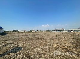  Земельный участок for sale in Самутпракан, Bang Pla, Bang Phli, Самутпракан