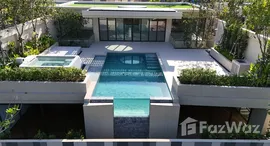 ยูนิตที่เหลืออยู่ในโครงการ บันยัน ทรี บีช เรสซิเดนซ์ อีเจอร์