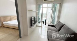 ยูนิตที่เหลืออยู่ในโครงการ ไอดีโอ เวิร์ฟ สุขุมวิท