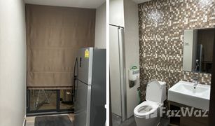 2 Schlafzimmern Wohnung zu verkaufen in Min Buri, Bangkok JW Station@Ramintra