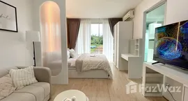 ยูนิตมือสองและให้เช่า