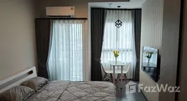 ยูนิตมือสองและให้เช่า