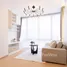 1 Bedroom Condo for sale at The Iris Rama 9 - Srinakarin, Suan Luang, Suan Luang
