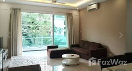 Lumiere Residences 在售单元