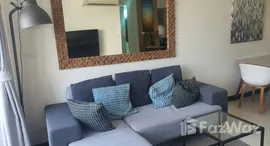 ยูนิตที่เหลืออยู่ในโครงการ โว๊ค สุขุมวิท 16