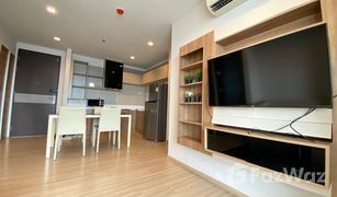 2 Bedrooms Condo for sale in Thung Wat Don, Bangkok Rhythm Sathorn