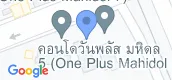 マップビュー of One Plus Mahidol 6