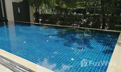 Fotos 3 of the 游泳池 at The Address Chidlom