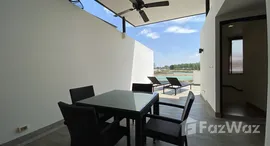 ยูนิตที่เหลืออยู่ในโครงการ ลากูน่า พาร์ค