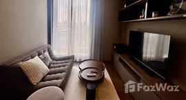 ยูนิตที่เหลืออยู่ในโครงการ เดอะ ดิโพลแมท สาธร