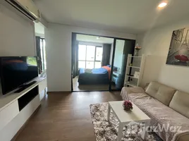 1 Bedroom Condo for rent at Centrio, Wichit