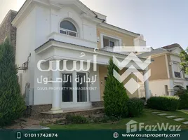 4 Bedroom Villa for sale at Mountain View 2, The 5th Settlement, New Cairo City