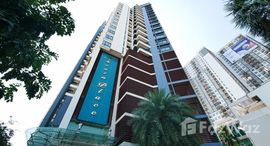 ยูนิตที่เหลืออยู่ในโครงการ เอกสิน เพลส งามวงศ์วาน