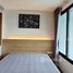 U Delight Residence Riverfront Rama 3에서 임대할 1 침실 아파트, Bang Phongphang, Yan Nawa, 방콕
