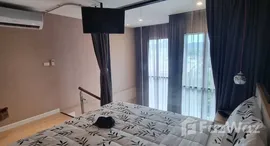 ยูนิตที่เหลืออยู่ในโครงการ เมษา คอนโด