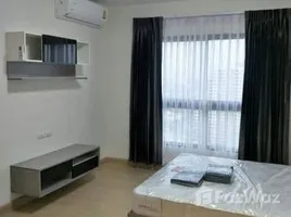 1 Bedroom Condo for rent at Supalai Loft @Talat Phlu Station, Dao Khanong, Thon Buri, Bangkok